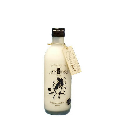 ヨーグルトリキュール coconoe 8° 300ml