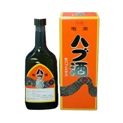 奄美ハブ酒本舗 ハブ酒35° 720ml 奄美大島