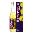 ボンタンアメのお酒 6度 500ml 化粧箱入り ボンタンアメのお酒 6度 500ml 化粧箱入り