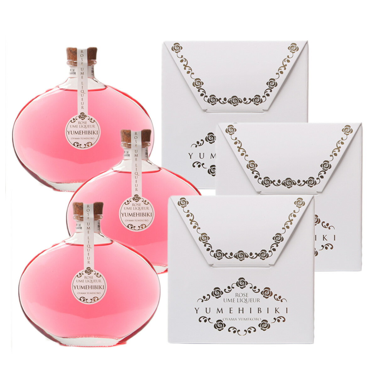 薔薇梅酒 (200ml) 箱付き 3個セット<季節・数量限定>おおやま夢工房