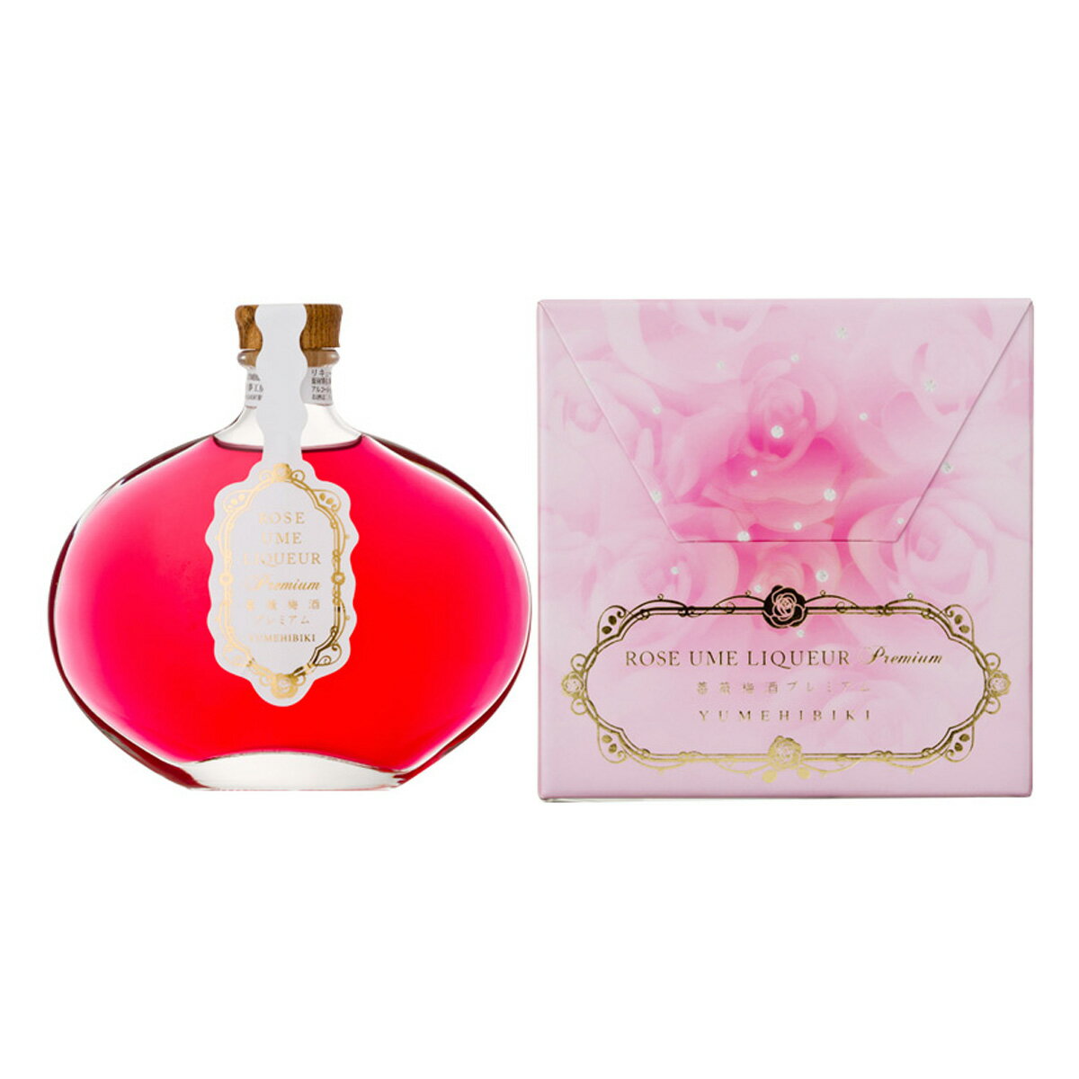 薔薇梅酒プレミアム YUMEHIBIKI 200ml 数量限定 スペシャル商品 母の日 ギフト ゆめひびき おおやま夢工房のサムネイル
