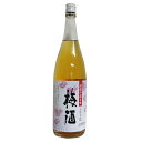 白玉醸造 さつまの梅酒 彩煌の梅酒 14度 1800ml