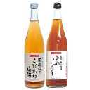 ~2{Zbg n~ ߂Ђт720ml 썂~~ 720ml t