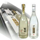芋焼酎天領金芋