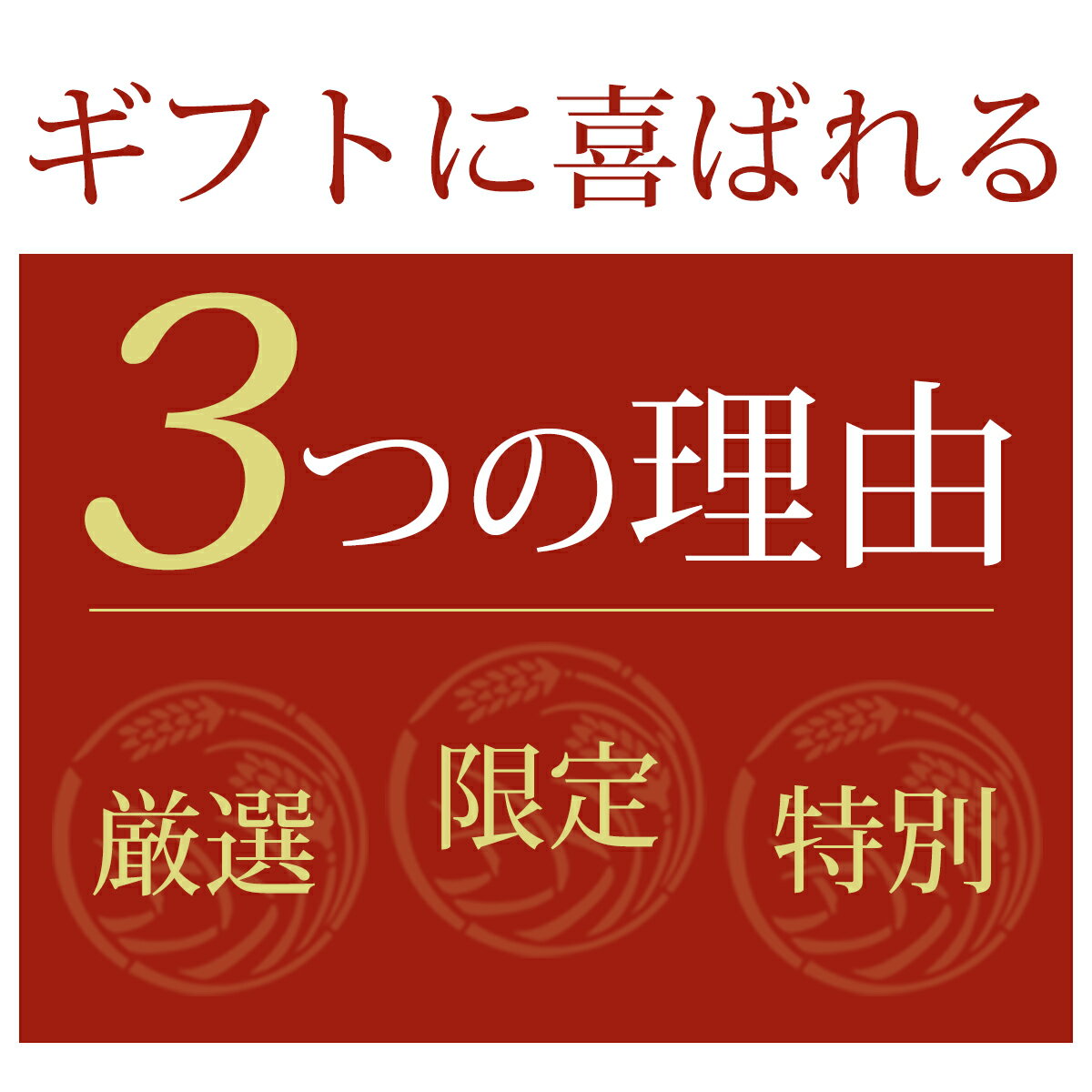 麦焼酎セレクト飲み比べセット 25° 300ml 5本 麦焼酎セット 送料無料 簡易包装無料 大分麦焼酎 麦焼酎ギフト お中元 お歳暮 父の日 バレンタイン 母の日 御歳暮 御中元 あす楽対応 対応地域のみ 2