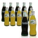 コカ コーラ瓶とHi-Cオレンジ瓶 ノスタルジースペシャルギフトセット 各6本の計12本セット 送料無料 包装無料 コカコーラ瓶 hi-cオレンジ あす楽対応 対応地域のみ