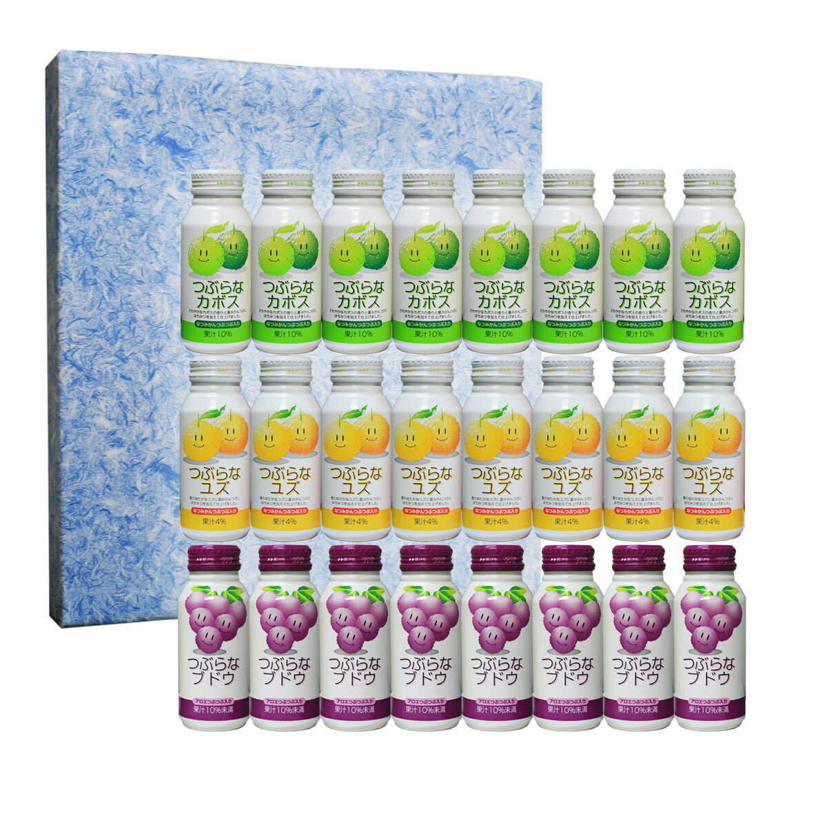 つぶらなカボス&ユズ&ブドウ 24本ギフトセット 各8本の計24本【送料無料】【全体包装無料】【選べる包装紙】【同梱不可】御中元 お中元 お歳暮 父の日のサムネイル