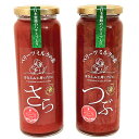 ベリーツミルクの素 「つぶ」&「さら」 2本セット 200g 無香料 無着色 送料込 はなえみ工房【代引不可】|詳細画像