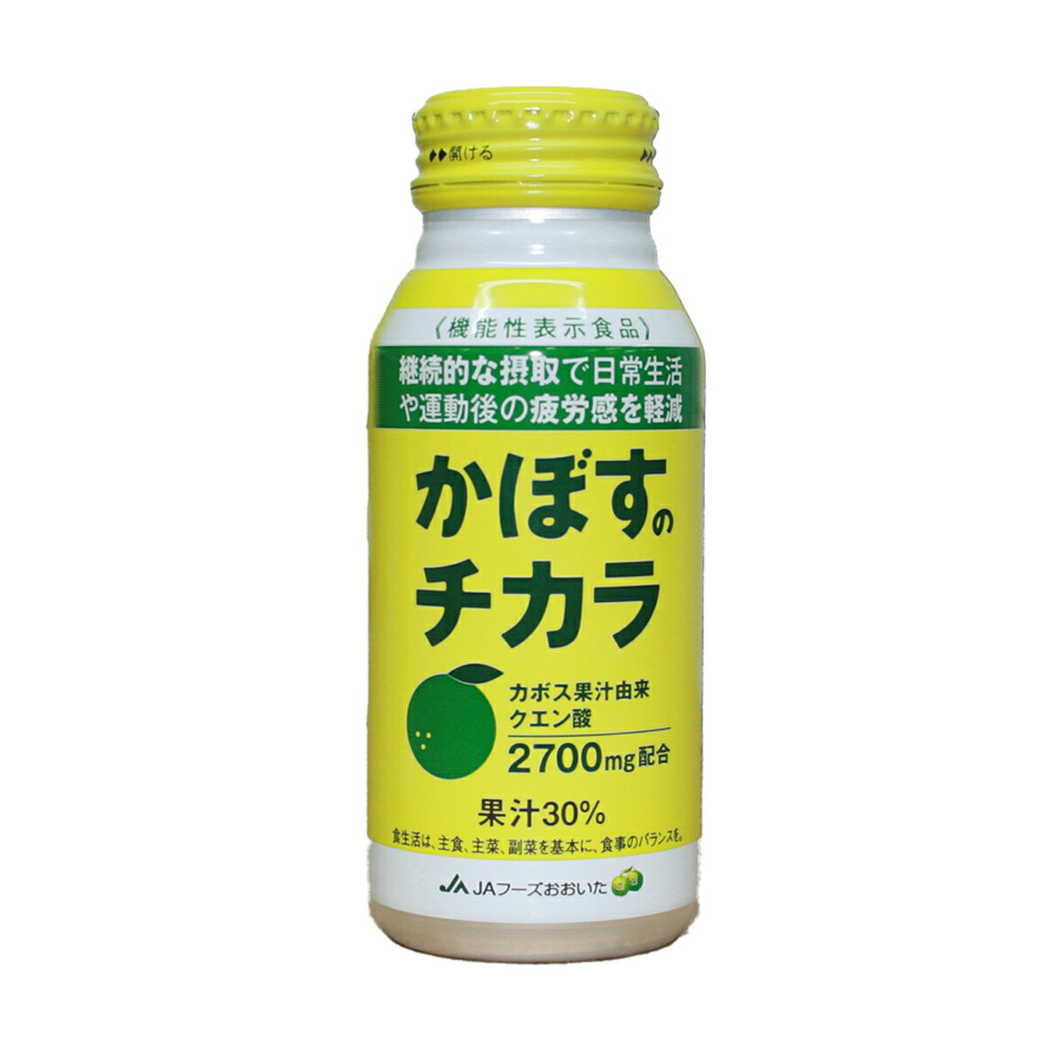 かぼすのチカラ 190g×12本 お試しセット JAフーズおおいた 送料無料