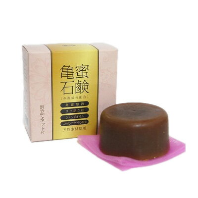 亀蜜石鹸　100g　[受注発注商品][キ