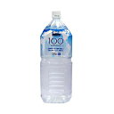 【飲料水】竜宮伝説 硬度100 こしき海洋深層水【2Lペットボトル6本】