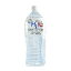 温泉水マグナ1800 【2LPET×6本】【送料無料】【産地直送】現地よりメーカー直送でお届け【代引き不可】 4,290円