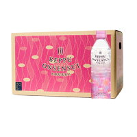 別府桜温泉水 500ml 1ケース 24本入 送料無料