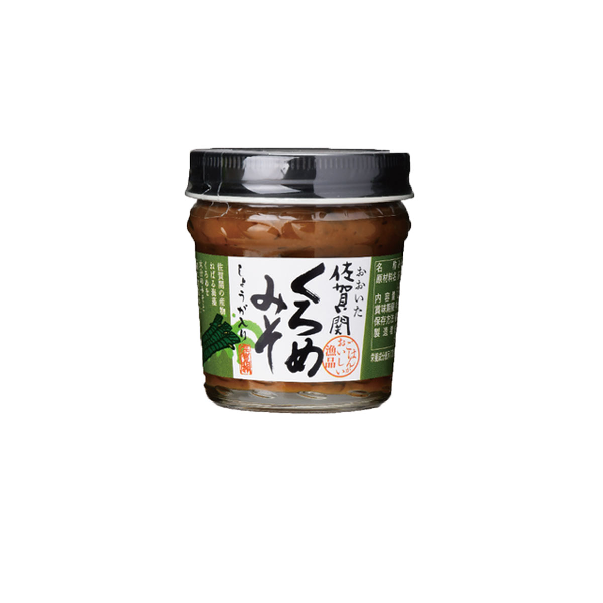 くろめ味噌 120g 佐賀関が誇るブランド海藻「くろめ」を使用 漁師町のお母さん手造り 佐賀関 大分県佐賀関加工グループ メーカー直送 大分県佐賀関名産品 代引き不可