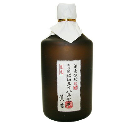 九州焼酎CLUB&スナップビーの蕎麦焼酎 28°貴古 720ml 昭和58年製造 老松酒造 そば焼酎 送料無料 大分蕎麦焼酎 木箱入り お歳暮 お中元 父の日 母の日 ギフト 御歳暮 御中元 敬老の日|詳細画像