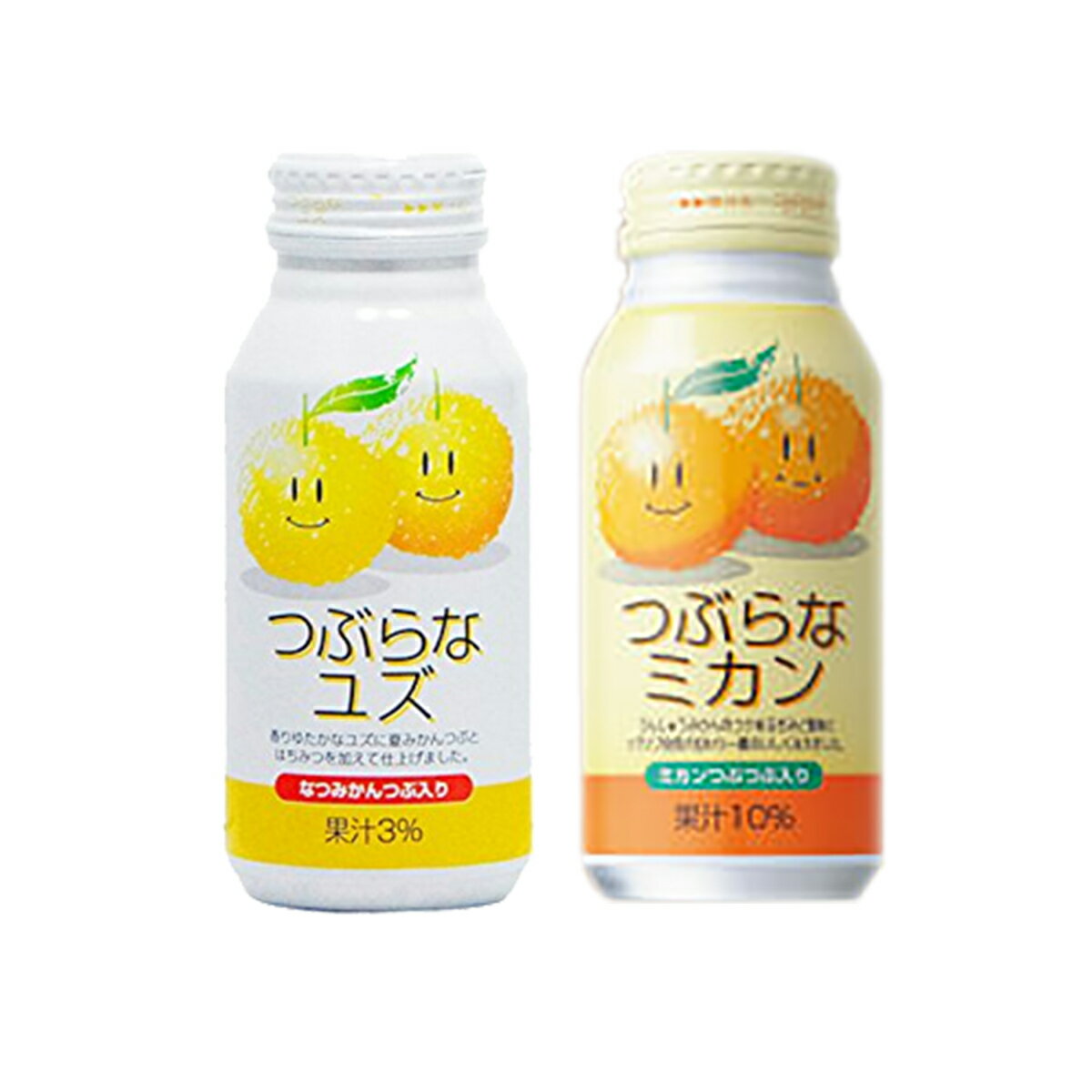 つぶらなユズとつぶらなミカン 190g×2箱セット【ユズ1箱本みかん1箱の計2箱】【送料無料】 JAフーズおおいた 大分ジュース あす楽対応 対応地域のみのサムネイル