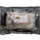 とらふぐの唐揚げ【フグ】【河豚】【送料無料】【同梱不可】【代...