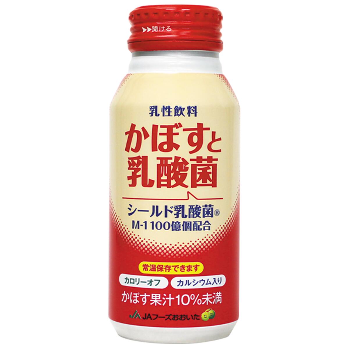 かぼすと乳酸菌 190g×30本【2ケース