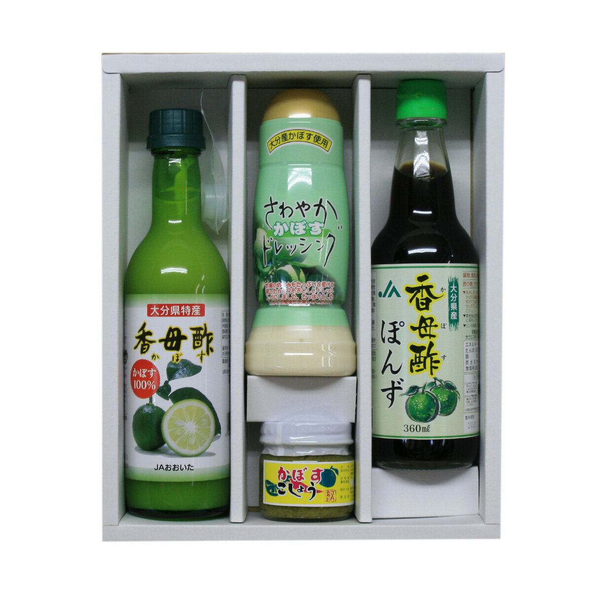 豊後の詩 大分特産品アソートギフトセット 香母酢360ml ぽんず360ml ドレッシング270ml かぼす胡椒90g 各1本 送料無料 包装無料