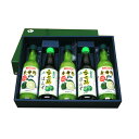 大分特産品セット 香母酢果汁360ml 3本・香母酢ぽんず360ml 2本 5本アソートセット 送料無料 包装無料
