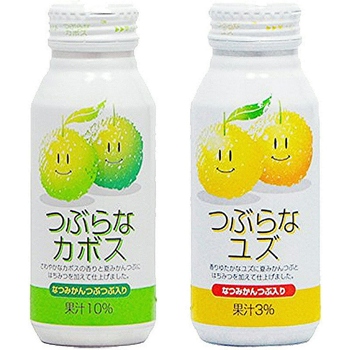 つぶらなカボスとつぶらなユズのお試しセット【190g各15本の計30本】送料無料 JAフーズおおいた 大分ジュース あす楽対応 対応地域のみ