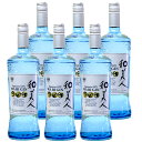 Japanese GIN 和美人 47° 700ml 6本セット