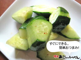 博多あご入りふりだしたっぷり100包入りだしパック国産あごだし8g×50包入り×2個セット【送料無料】