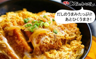 \ポイント10倍/博多あご入りふりだしたっぷり100包入りだしパック国産あごだし8g×50包入り×2個セット【送料無料】