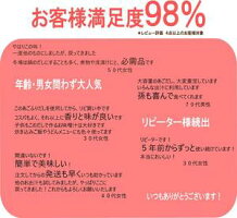 博多あご入りふりだしたっぷり100包入りだしパック国産あごだし8g×50包入り×2個セット【送料無料】