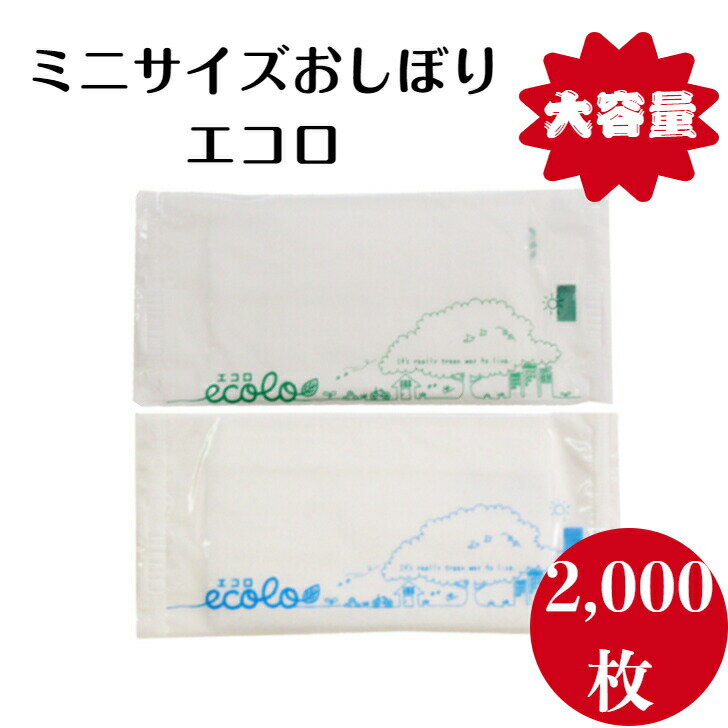 彣湩ȤΤƤܤ ʿ ߥ˥ ̵ ̳ ʥڡ Ź ե 쥹ȥ  ꡼ ֥롼 2,000
