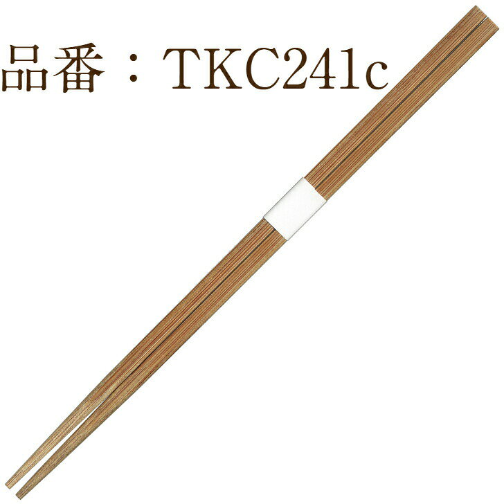 thum2