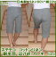 九州屋 ステテコリネンコットン刷毛目(はけめ) (見せるステテコ,すててこ,おしゃれ,縦縞,父の日,敬老の日)【残りわずか】