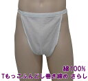 商品画像2