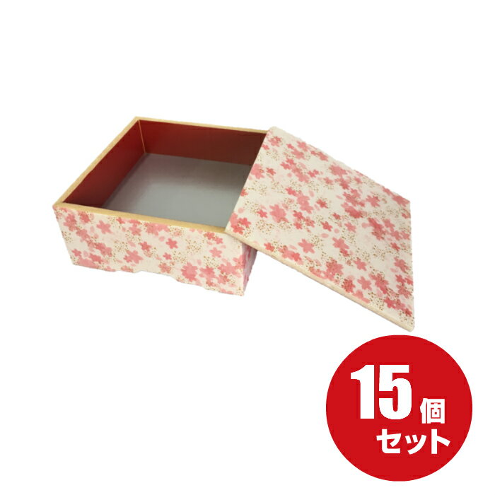 【おしゃれ ハレの日】4寸赤飯　花かすみ（15個入）