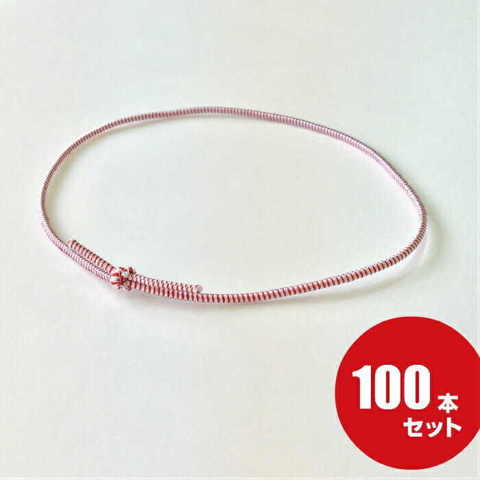 リボン キャピタル シロ 12mmx50m巻 1巻 #001416301