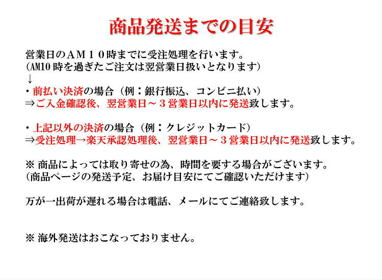 【金紙中仕切】中箱100個セット(電子レンジ非対応)80mmtimes;80mmtimes;35mm