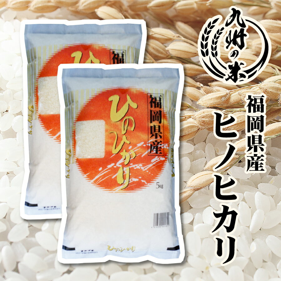 全国お取り寄せグルメ食品ランキング[あきたこまち(181～210位)]第204位