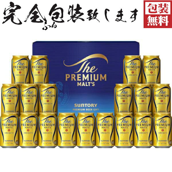 ڴդ̵бۥȥ꡼ץߥࡦĥӡ륻åBPE5Sڳڥ_Τۡڳڥ_Τ