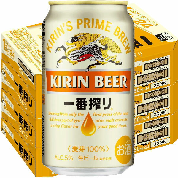 キリン　一番搾り350ml3ケース（72本入)【楽ギフ_のし】【楽ギフ_のし宛書】のサムネイル
