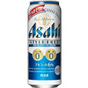 アサヒスタイルフリーパーフェクト500ml缶1ケース（24本入)【楽ギフ_のし】【楽ギフ_のし宛書】