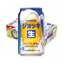 サントリー ジョッキ生350ml缶1ケース(24本入)【楽ギフ_のし】【楽ギフ_のし宛書】