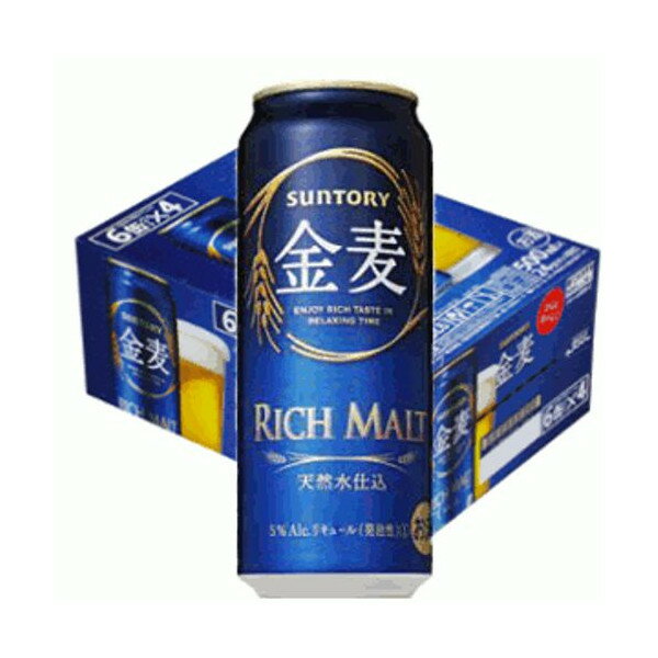 サントリー　金麦500ml