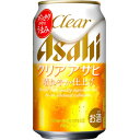 アサヒ クリアアサヒ350ml缶1ケース(24本入)【楽ギフ_のし】【楽ギフ_のし宛書】