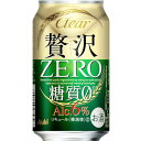 アサヒ クリアアサヒ 贅沢ゼロ 350ml缶1ケース(24本入)【楽ギフ_のし】【楽ギフ_のし宛書】