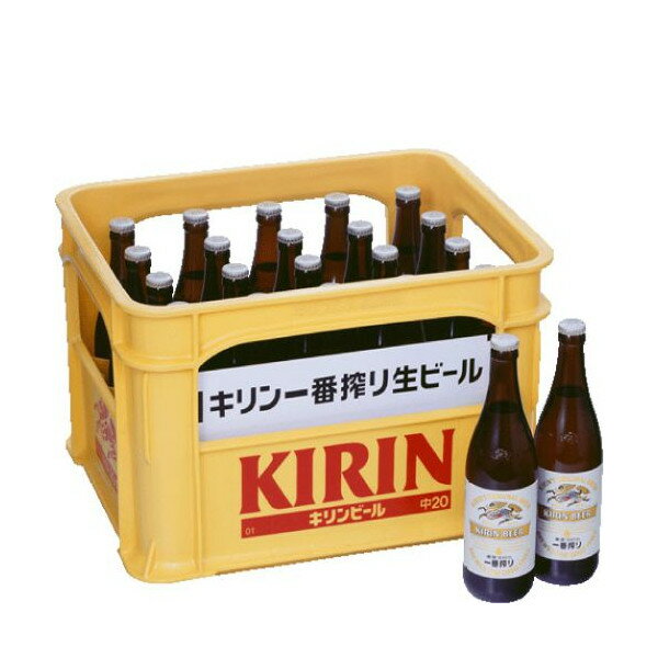 キリン 一番搾り中瓶500ml20本入(瓶・ケース保証代込)【楽ギフ_のし】【楽ギフ_のし宛書】