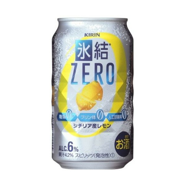 楽天九州酒問屋オンライン　楽天市場店キリン　氷結ZERO（レモン）350ml缶1ケース（24本入）