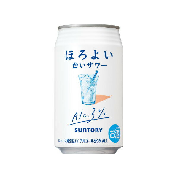 サントリーほろよい 白いサワー350ml缶1ケース(24本入)