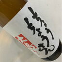 本格芋焼酎　長崎ちょうちょうさん