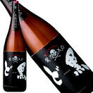 本格芋焼酎　魔界のXO　ど黒25度1800ml瓶のサムネイル
