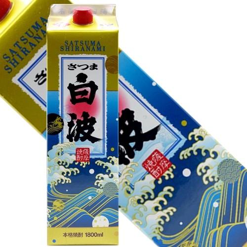 本格芋焼酎　さつま白波20度1800mlパックのサムネイル